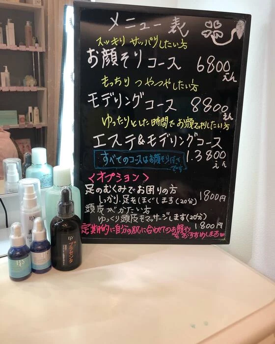 画像249