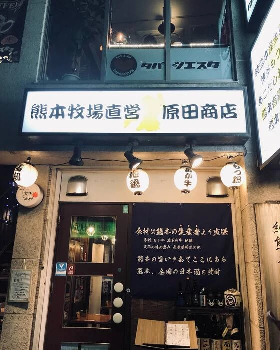 画像292