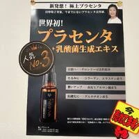 画像374