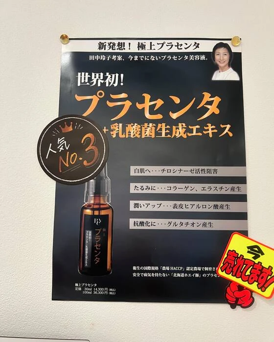 画像374