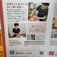 画像382