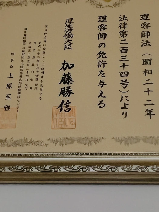 画像493