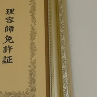 画像494